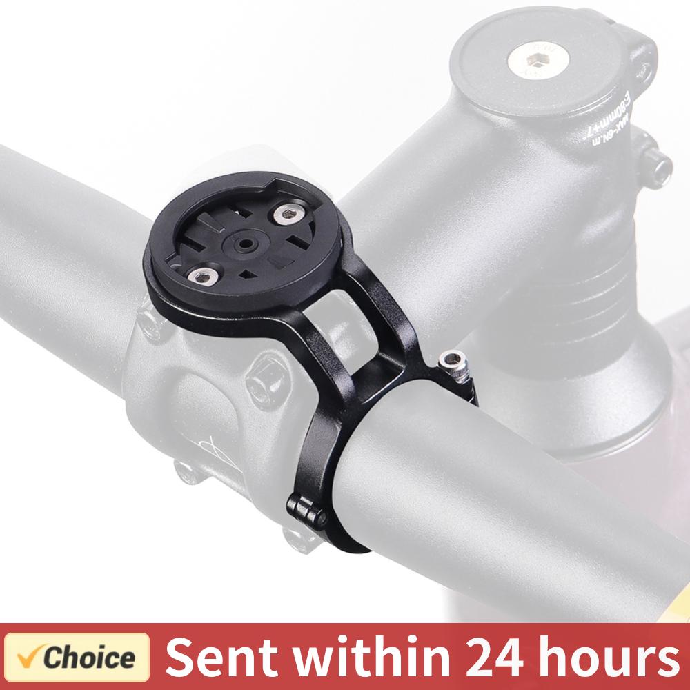 Bike Speedometer - Bike Handlebar Computer Holder Aluminum Alloy