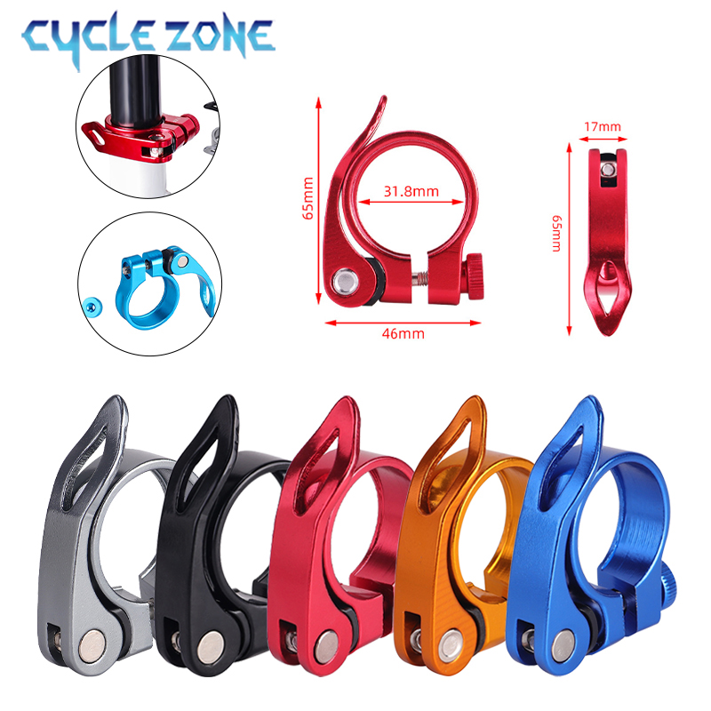 Cycle Zone - Bicycle Seatpost Clamp Aluminum Alloy 31.8mm