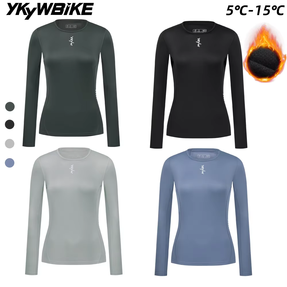Cycling Gear For Winter - YKYWBIKE Women's Cycling Base Layer Bicycle