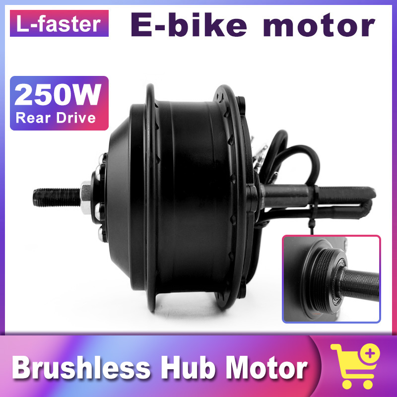 H04 250W 24V 36V 48V Mountain  - Cycling Gear Hub review and price