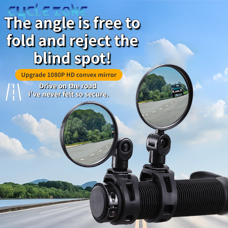 2PCS Bicycle Rearview Mirror 3 - Cycle Zone review and price