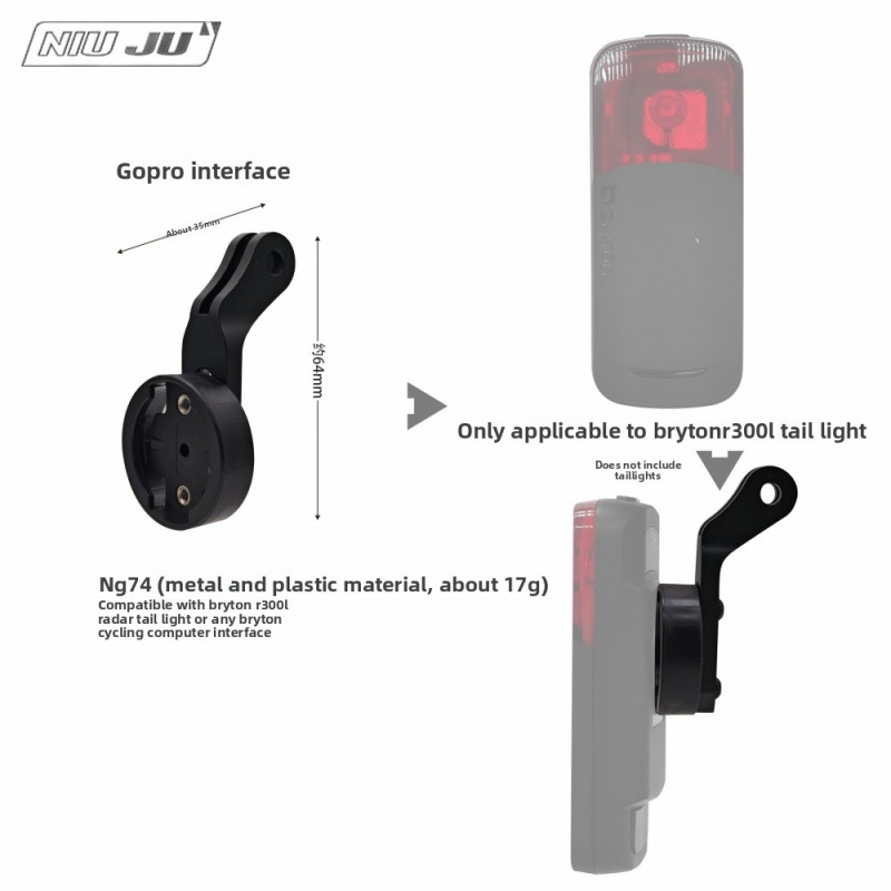 Compatible with Bryton R300L R - Bike Tail Light review and price