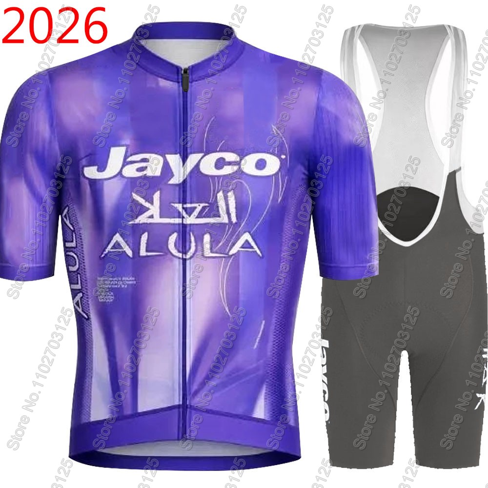 Jayco Alula Cycling Jersey 202 - Cycling Gear Jersey review and price