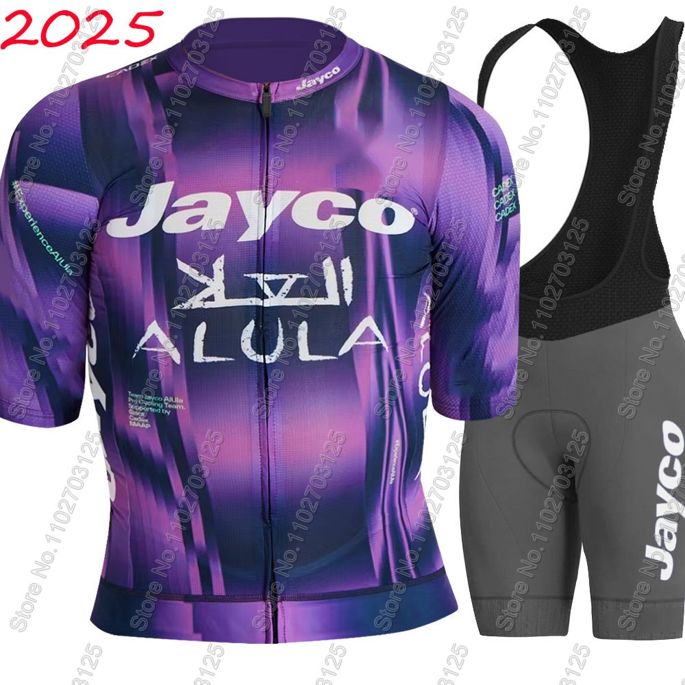 Jayco Alula Cycling Jersey 202 - Cycling Gear Jersey review and price