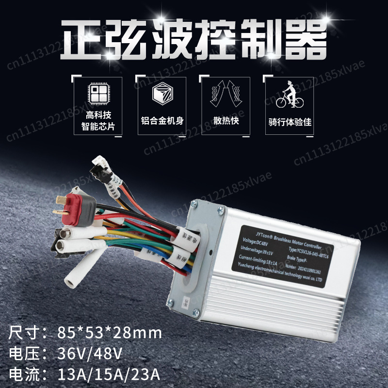 For EN08 Electric Scooter & E- - Bike Speedometer review and price