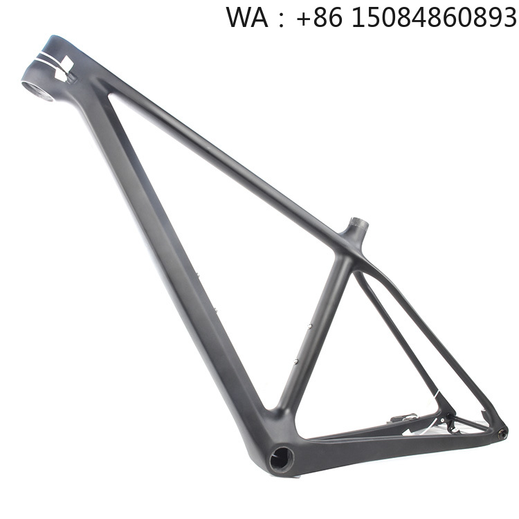 LCM909 29er MTB Frame, carbon  - Carbon Bike Frame review and price