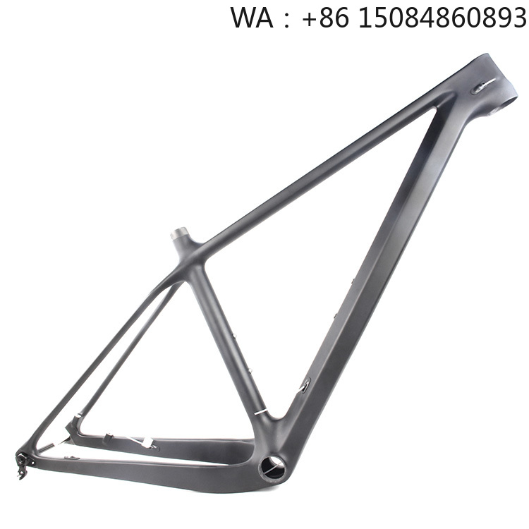 LCM909 29er MTB Frame, carbon  - Carbon Bike Frame review and price