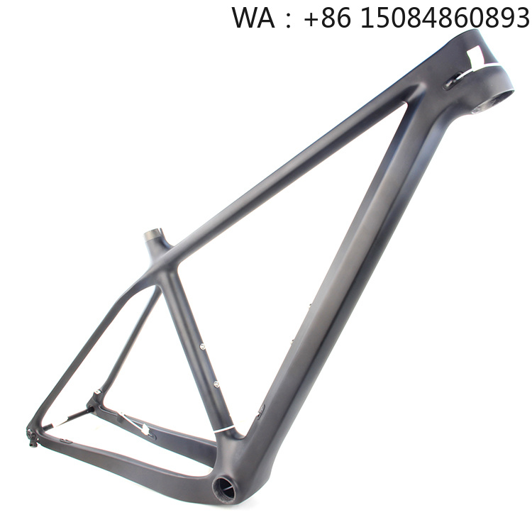 LCM909 29er MTB Frame, carbon  - Carbon Bike Frame review and price