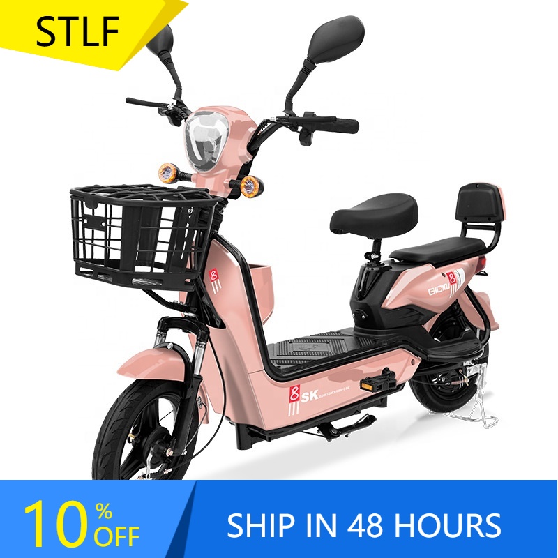 YTYIN 350W Electric City Bike  - Carbon Bike Frame review and price