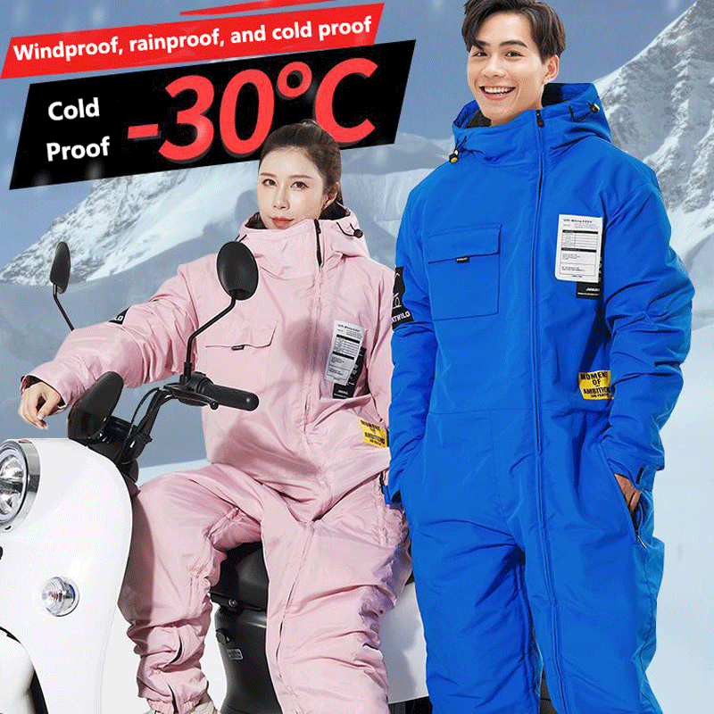 Motorcycle Cycling Wear Windpr - Cycling Gear For Winter review and price