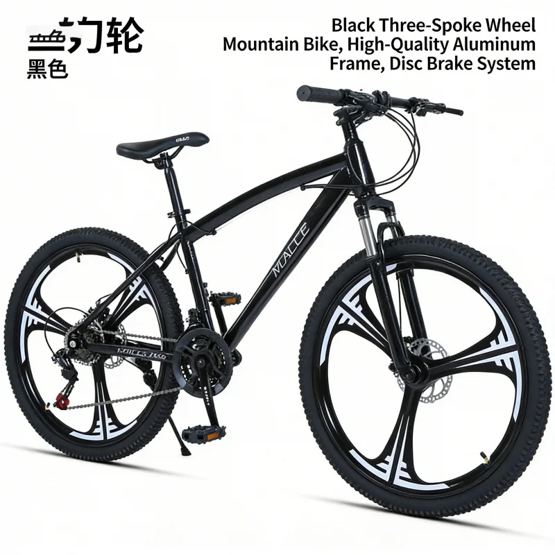 Black 24-inch Three-Knife Moun - Carbon Bike Frame review and price