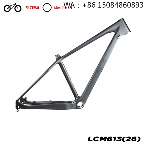 LCM613 26er Fatbike Frame, car - Carbon Bike Frame review and price