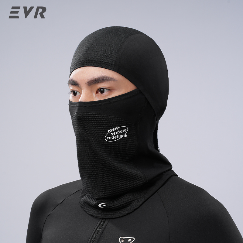 EVR Winter Wool Face Mask Neck - Cycling Gear For Winter review and price
